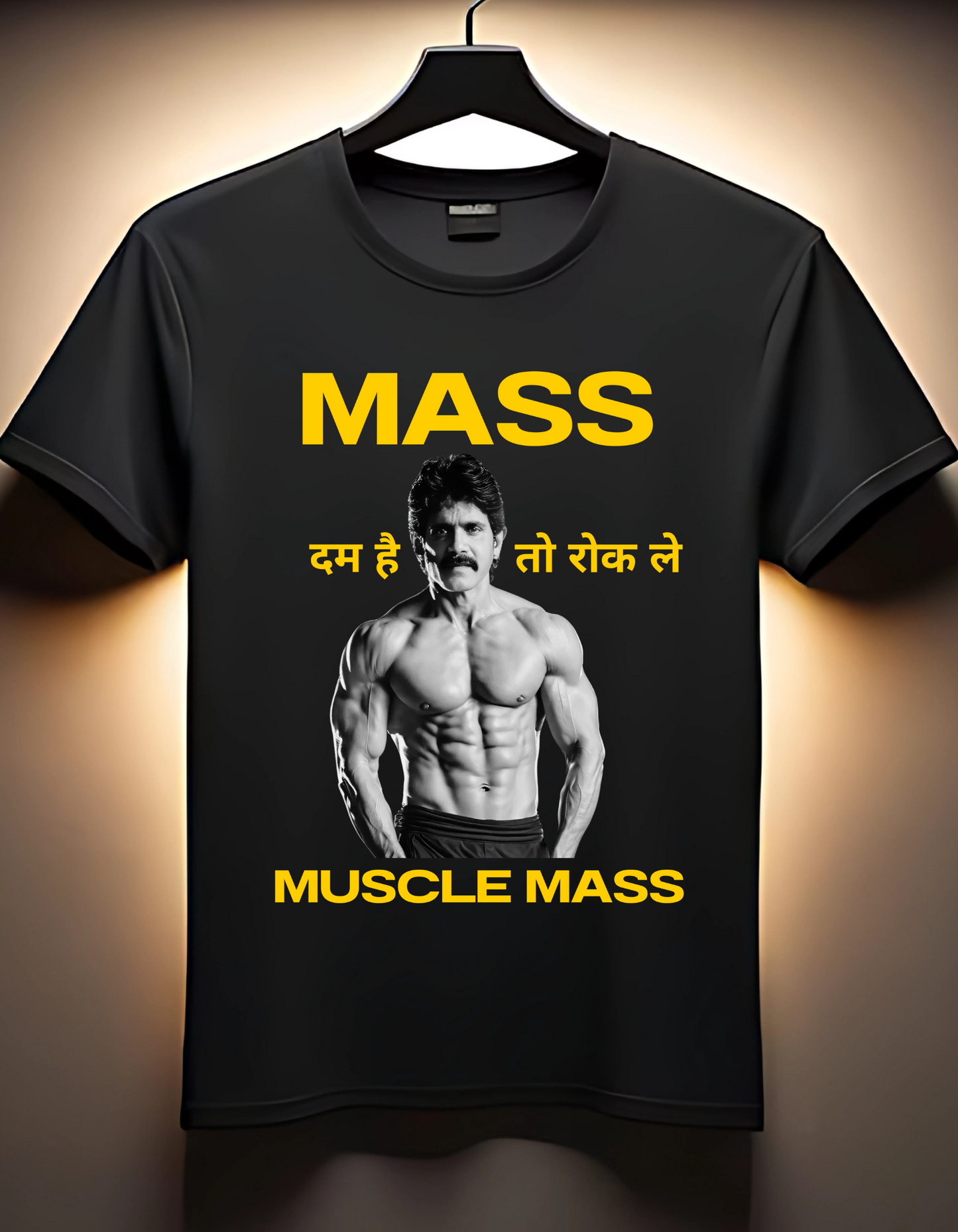 Mass Movie T-Shirt