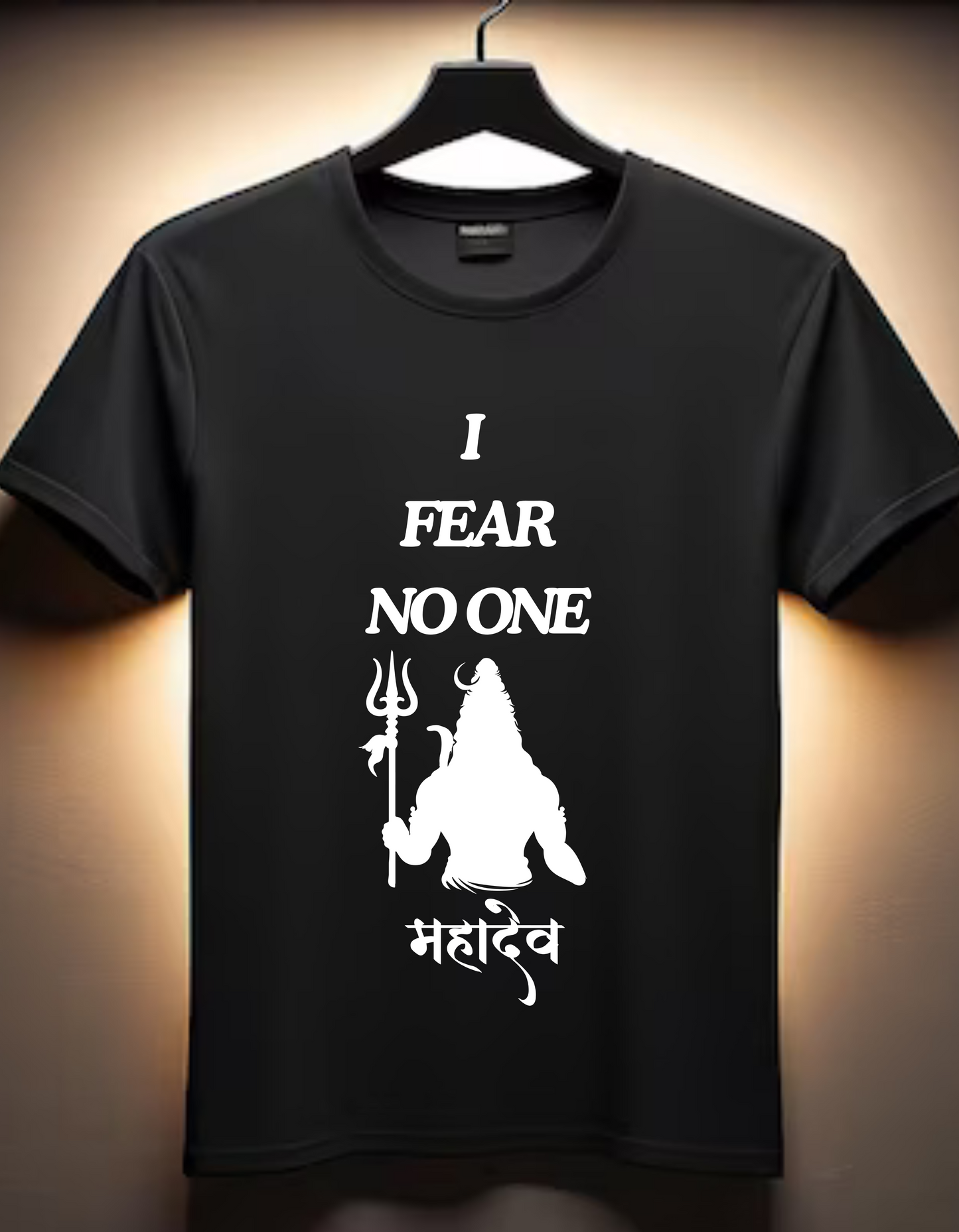 I Fear No One - Mahadev - Black - T shirt