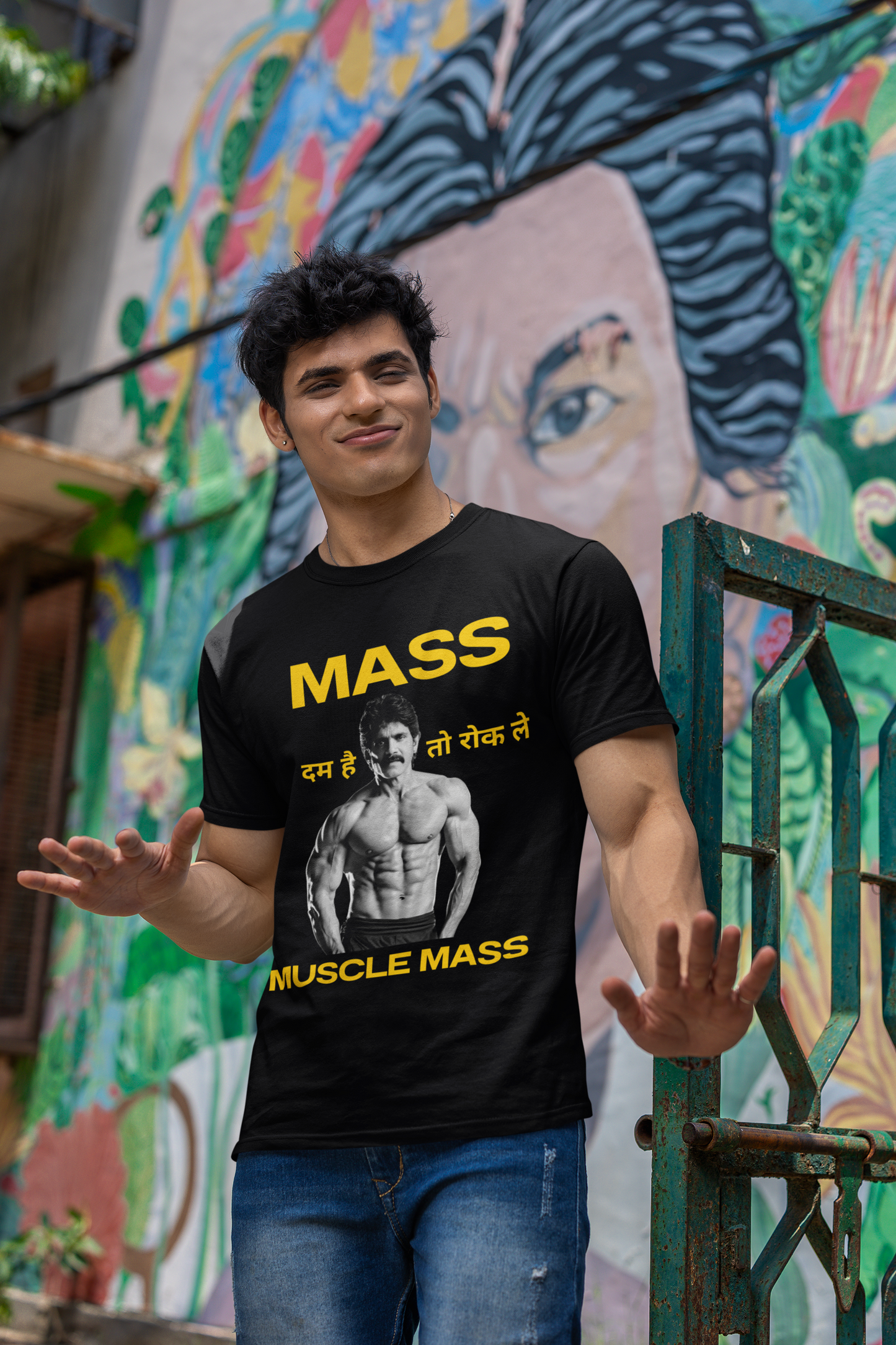 Mass Movie T-Shirt