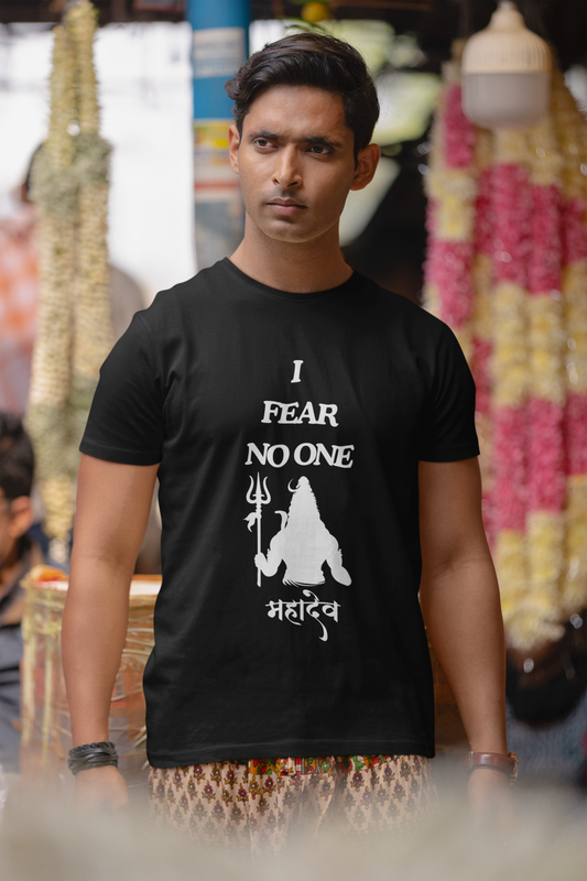 I Fear No One - Mahadev - Black - T shirt